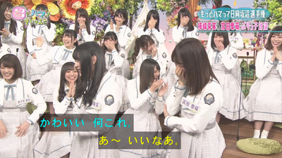 bandicam 2019-03-26 19-07-39-054