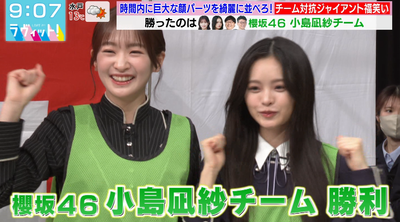 bandicam 2026-01-05 09-07-39-398