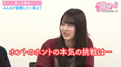 bandicam 2025-08-08 07-03-37-360