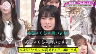 bandicam 2025-09-15 01-48-36-984