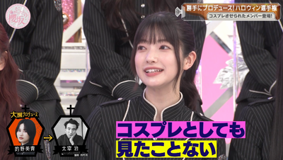 bandicam 2025-10-20 00-57-22-247