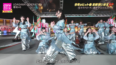 bandicam 2025-12-22 20-03-18-942