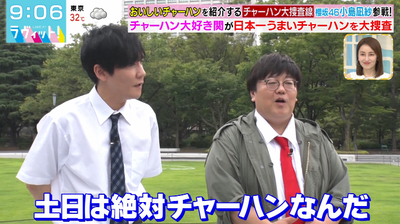 bandicam 2025-08-13 09-06-34-028