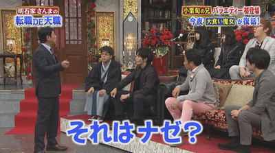 bandicam 2018-04-29 19-05-34-231