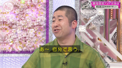 bandicam 2023-04-24 00-38-09-910