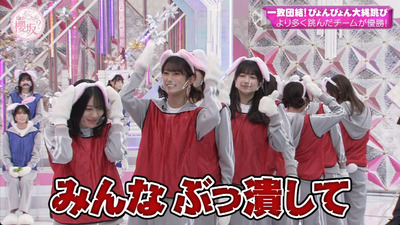 bandicam 2023-01-23 00-43-32-823