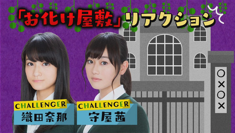 bandicam 2015-12-28 01-53-56-319