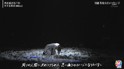 bandicam 2019-12-27 21-51-31-942