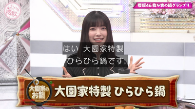 bandicam 2025-12-01 10-52-24-935