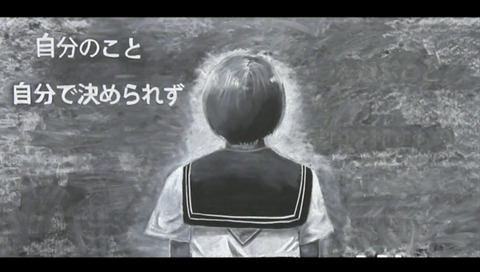 bandicam 2016-06-12 18-56-32-449