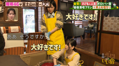 bandicam 2026-02-15 16-11-51-748