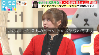 bandicam 2025-10-10 08-52-56-260