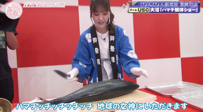 bandicam 2023-01-16 00-49-13-639