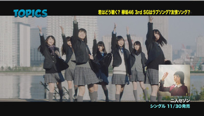 bandicam 2016-11-20 09-36-08-206