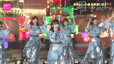 bandicam 2025-12-22 20-03-30-310