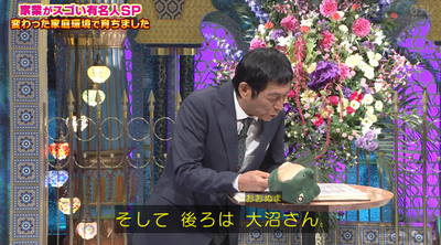 bandicam 2025-09-30 20-02-23-126