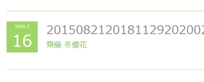 600a5194ea9170cf8cc4a4c76d3f3ec7