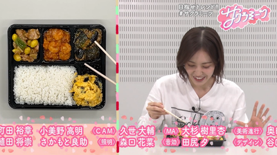 bandicam 2024-09-06 04-10-05-881