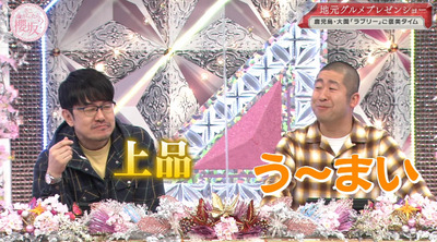 bandicam 2023-02-06 01-31-37-640