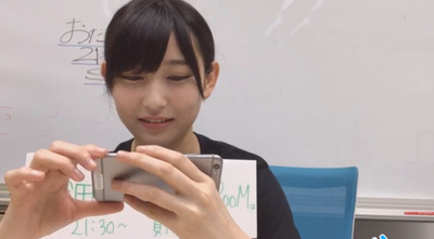 bandicam 2017-07-06 21-04-53-605