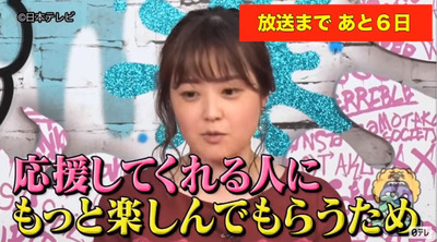 bandicam 2019-03-31 20-36-42-333