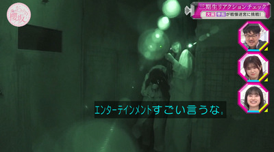 bandicam 2023-06-05 00-55-06-042