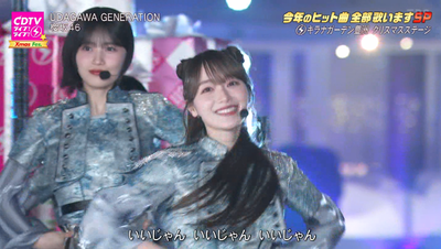 bandicam 2025-12-22 20-02-48-189