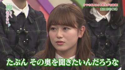 bandicam 2017-10-09 01-02-16-206