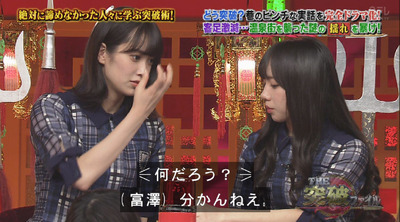 bandicam 2018-10-25 20-30-17-853