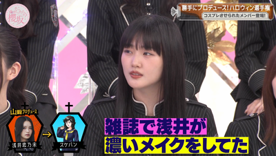 bandicam 2025-10-20 00-56-02-010