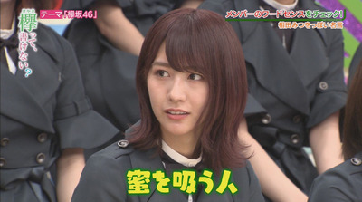 bandicam 2018-08-06 01-19-56-355