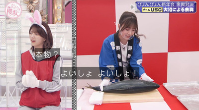 bandicam 2023-01-16 00-48-33-012