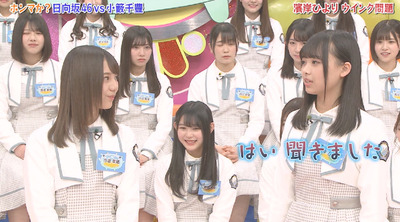 bandicam 2019-04-16 01-37-49-497