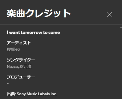 ab994f26e625de686c39fe0487c1be04