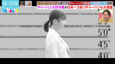 bandicam 2025-08-13 09-05-45-068