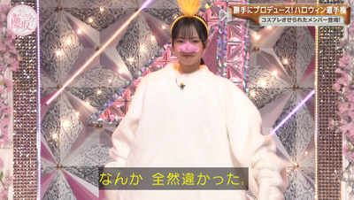 bandicam 2025-10-20 00-59-06-049