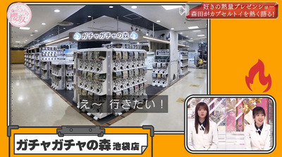 bandicam 2022-05-30 00-38-12-360