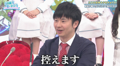 bandicam 2019-04-22 01-32-35-478