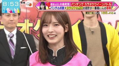 bandicam 2026-01-19 08-53-20-629