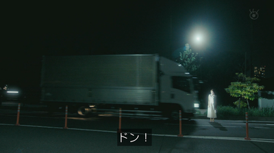 bandicam 2024-10-14 22-00-54-098