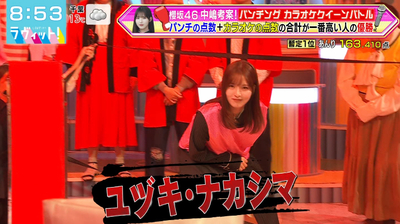 bandicam 2026-01-19 11-55-43-275