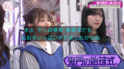 bandicam 2026-02-09 01-43-27-830