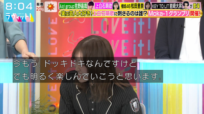 bandicam 2025-11-07 17-20-59-616