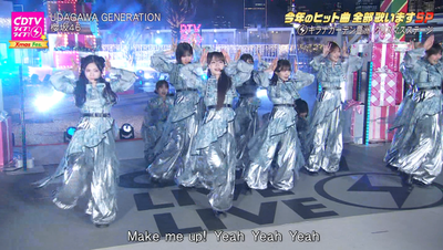 bandicam 2025-12-22 20-02-58-345