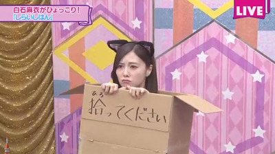 bandicam 2018-03-24 00-29-30-069