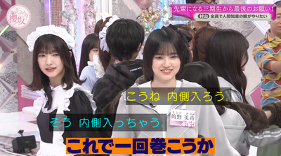 bandicam 2025-06-16 01-13-50-500