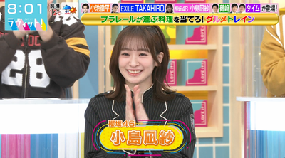 bandicam 2026-02-11 12-23-01-589