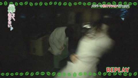 bandicam 2015-12-28 01-57-12-403