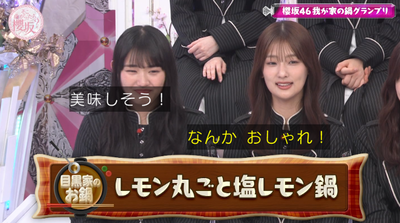 bandicam 2025-12-01 11-07-03-382