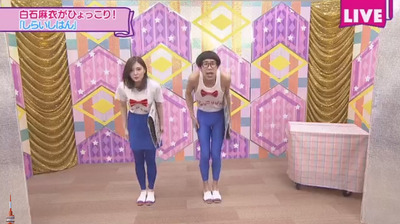 bandicam 2018-03-24 00-33-33-673